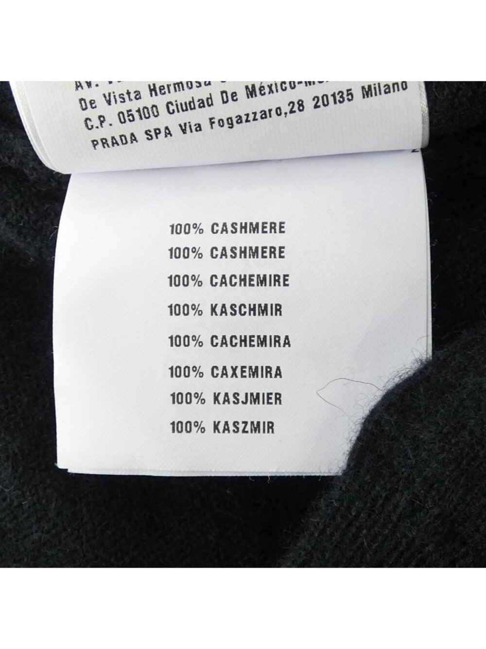 Miu Miu Cardigan Black - Picture 3 of 6